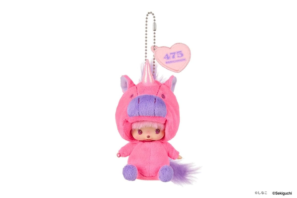 【モンチッチ】 しなこちゃん×BCC ベビチッチ(ユニコーン)