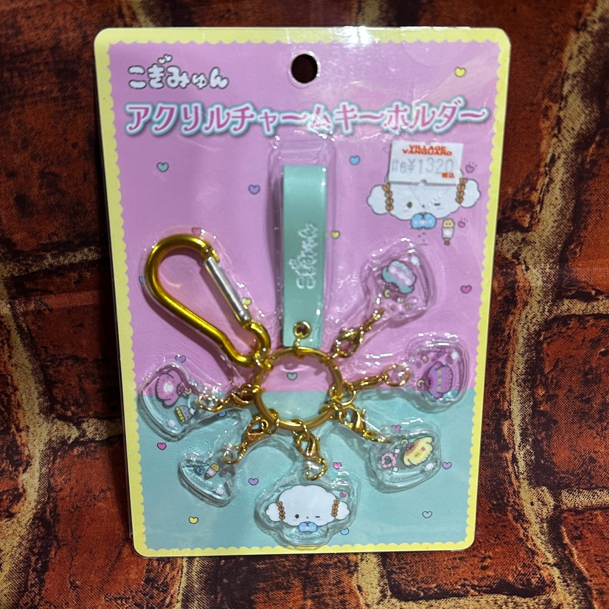 【こぎみゅん】アクリルチャームキーホルダー