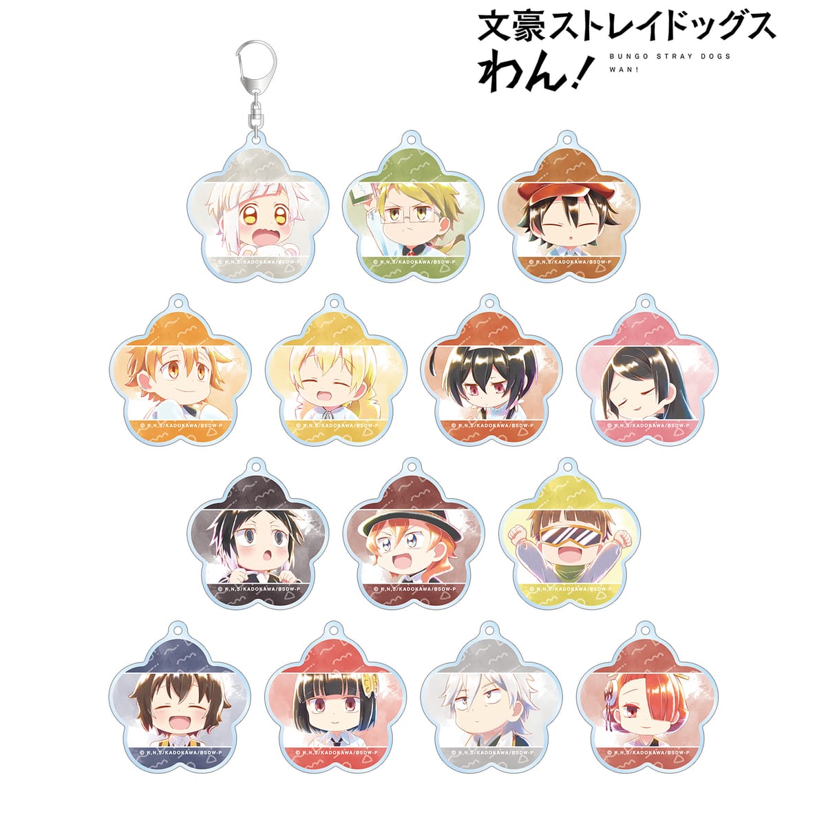 文豪ストレイドッグス わん！】トレーディング Ani-Art aqua label 第2