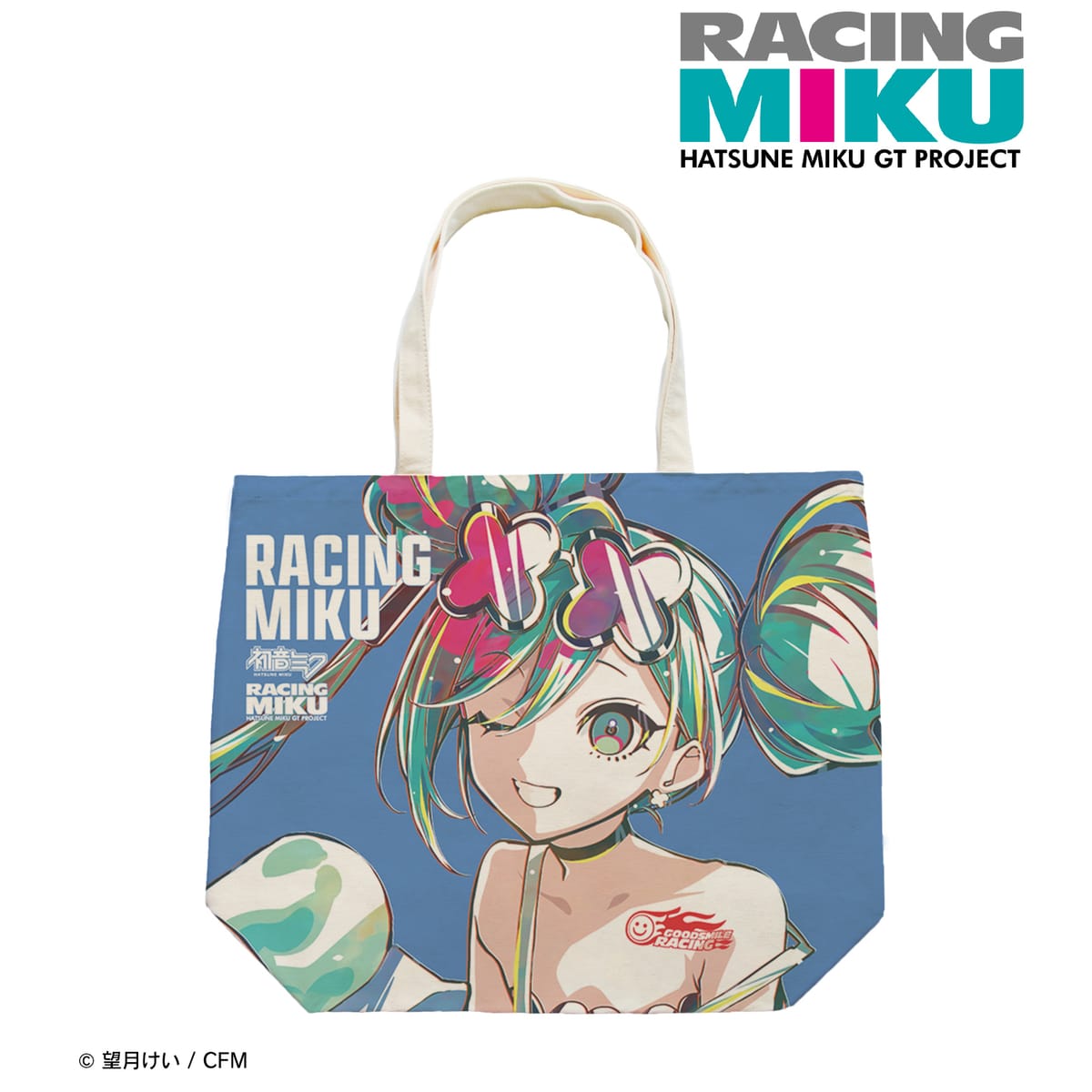 【初音ミク GTプロジェクト】レーシングミク 2025Ver. Ani-Art 第2弾 フルグラフィックトートバッグ ver.A