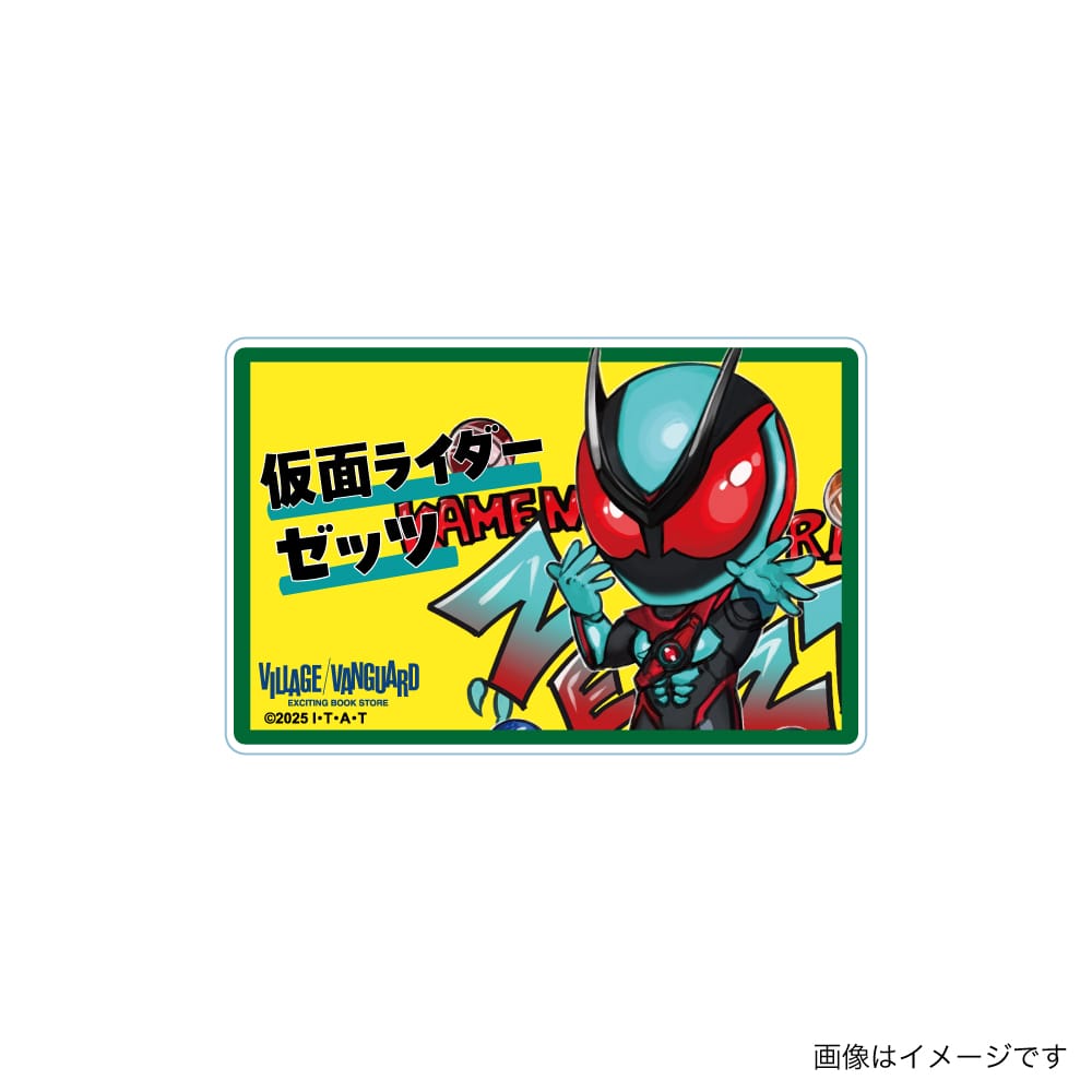 【仮面ライダーゼッツ】POP風アクリルバッジ《仮面ライダーゼッツ》