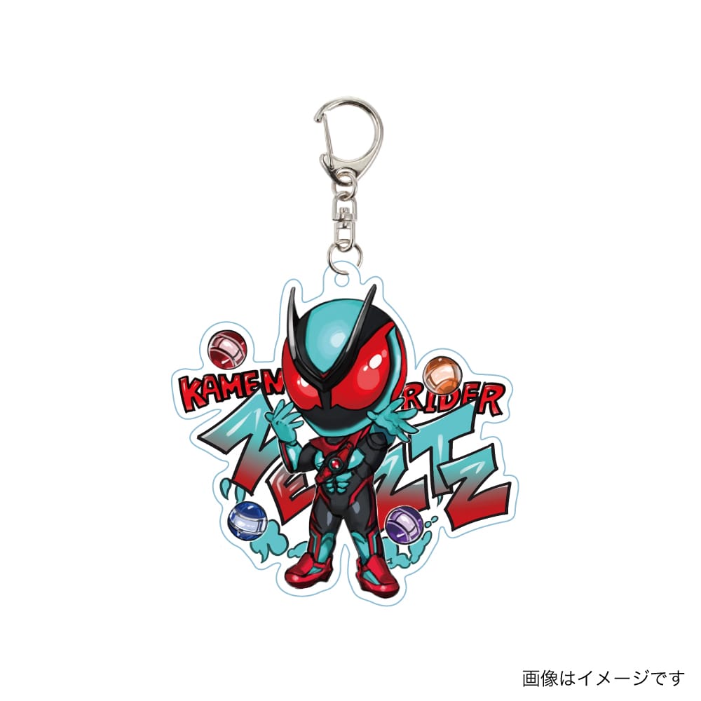 【仮面ライダーゼッツ】アクリルキーホルダー《仮面ライダーゼッツ》