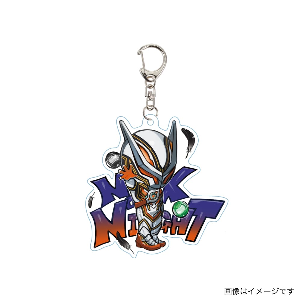 【仮面ライダーゼッツ】アクリルキーホルダー《ノクスナイト》