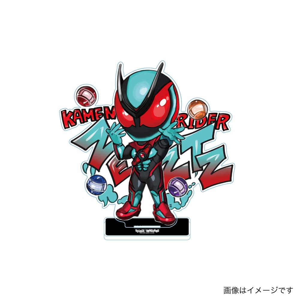 【仮面ライダーゼッツ】アクリルフィギュアBIG《仮面ライダーゼッツ》
