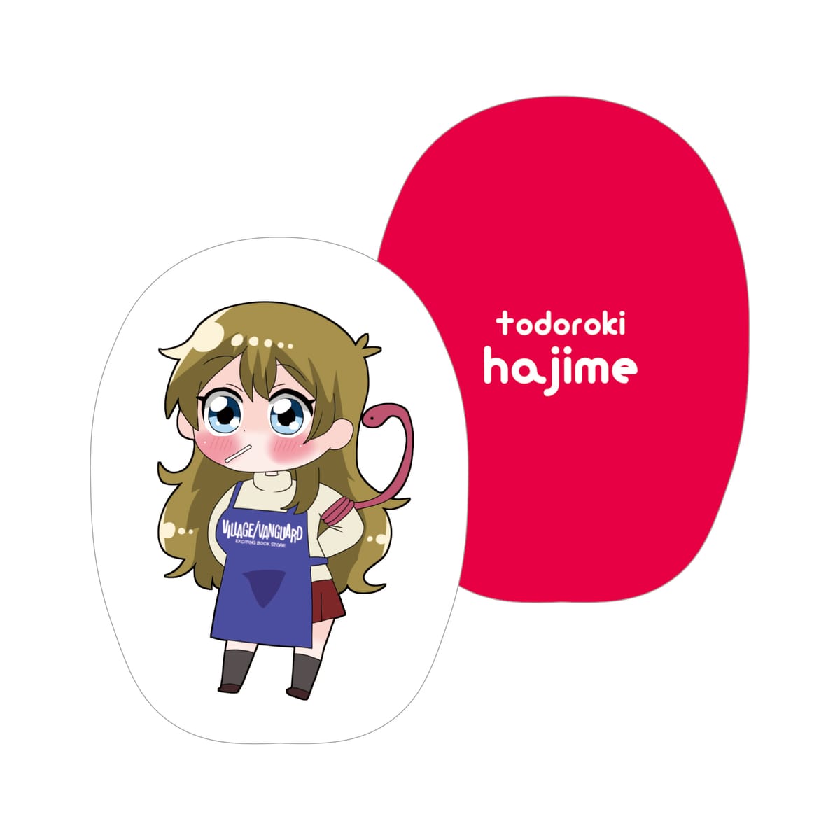 【中音ナタ】 クッション はじめ