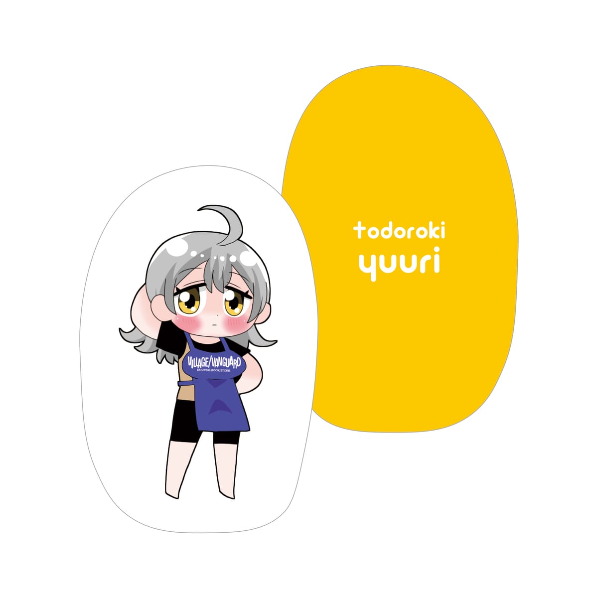 【中音ナタ】 クッション ゆうり