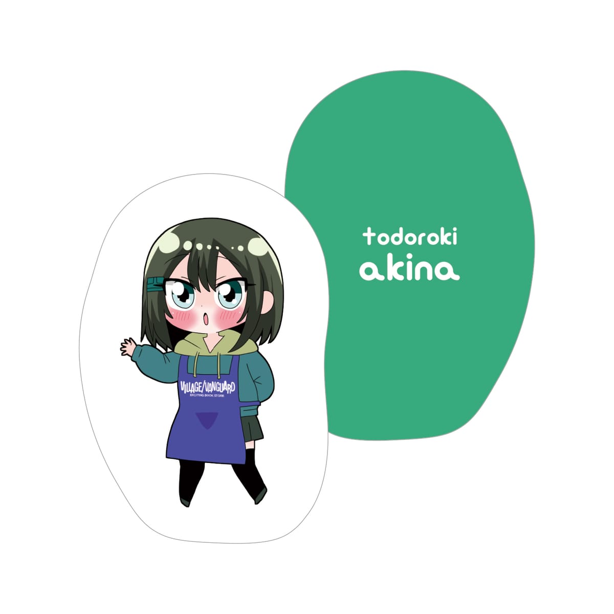 【中音ナタ】 クッション あきな