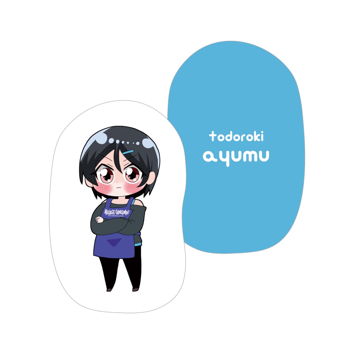 【中音ナタ】 クッション あゆむ