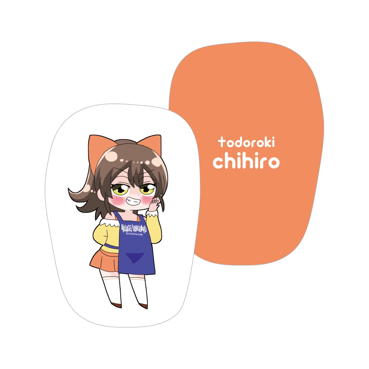 【中音ナタ】 クッション ちひろ