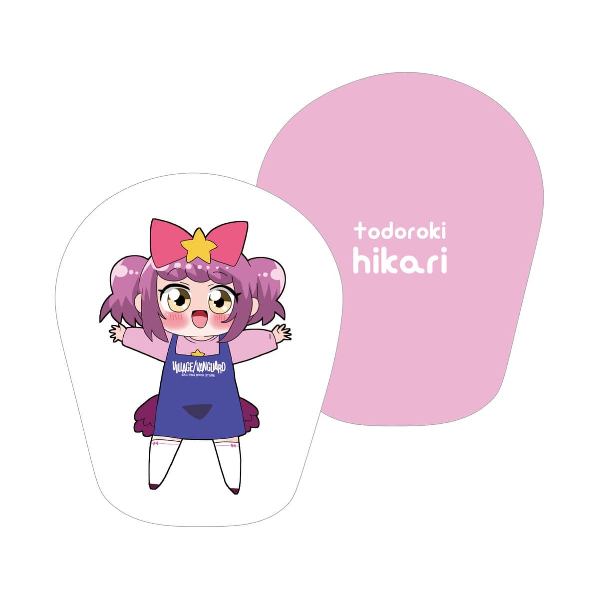 【中音ナタ】 クッション ひかり