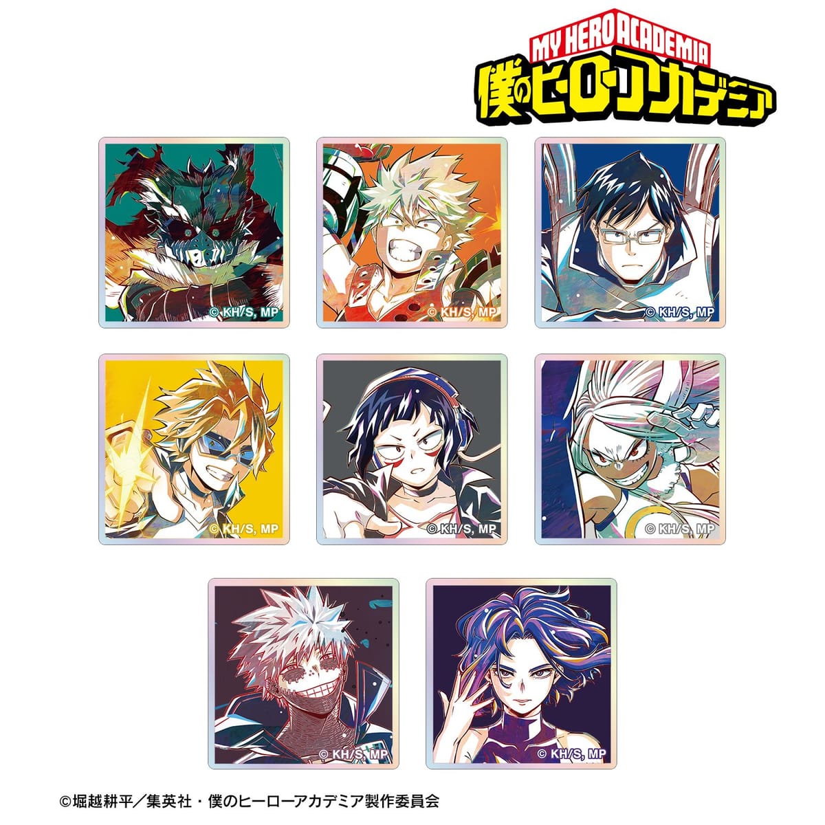【僕のヒーローアカデミア】トレーディング Ani-Art 第8弾 オーロラアクリルタイル ver.B(単位/BOX)(8個入)