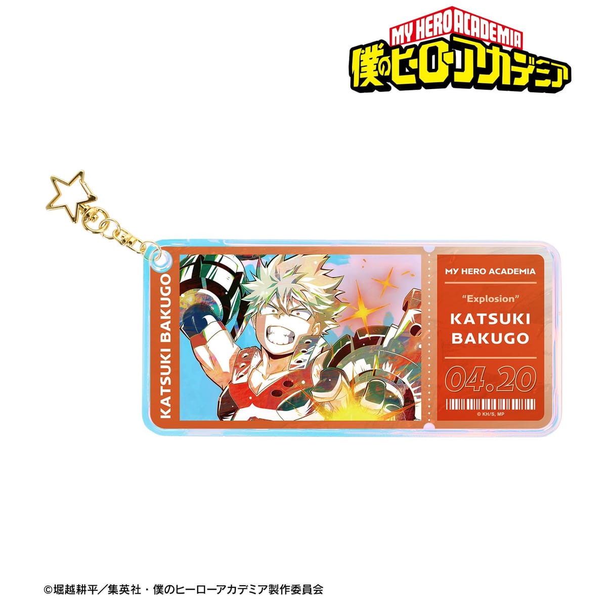 【僕のヒーローアカデミア】爆豪勝己 Ani-Art 第8弾 オーロラチケットホルダー