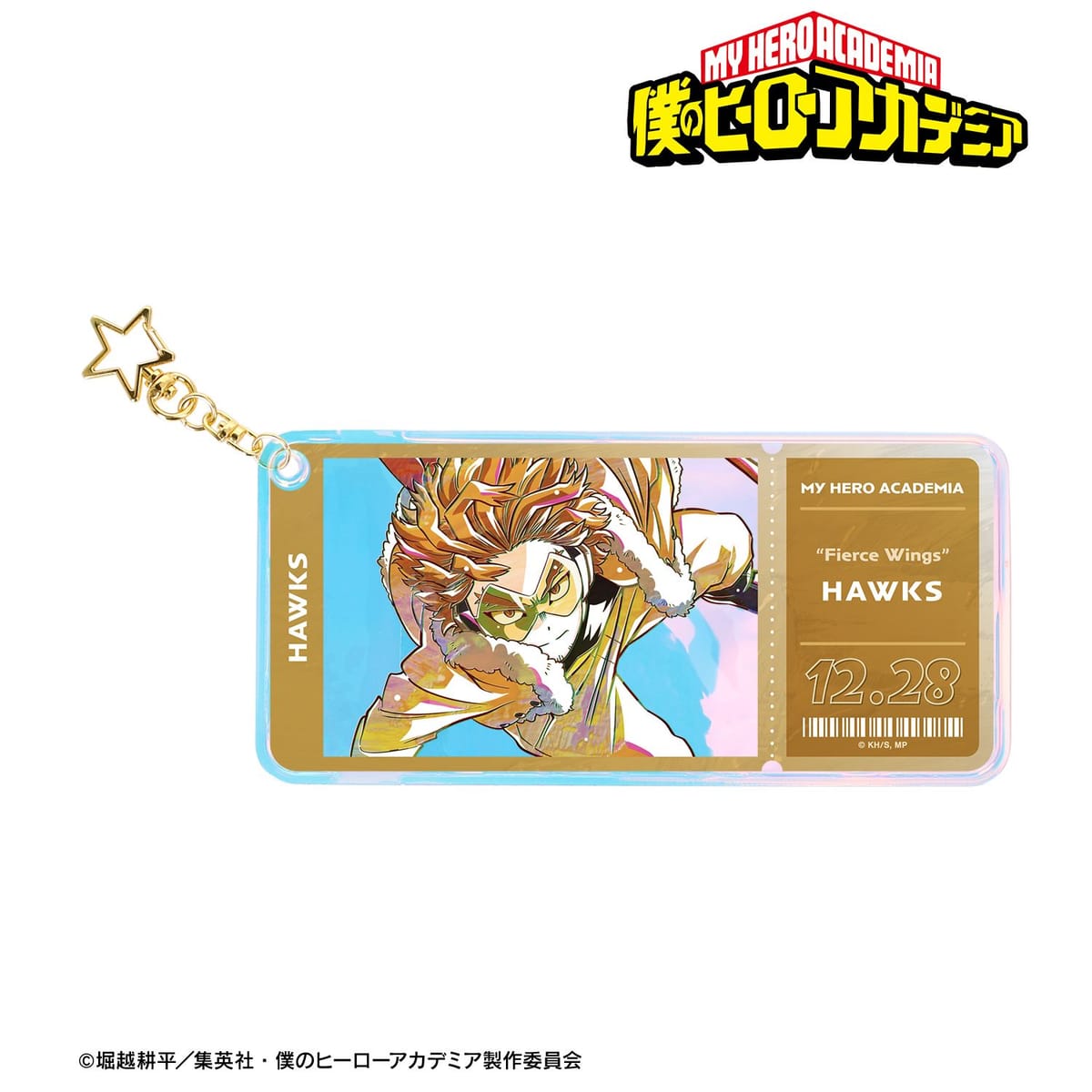 【僕のヒーローアカデミア】ホークス Ani-Art 第8弾 オーロラチケットホルダー