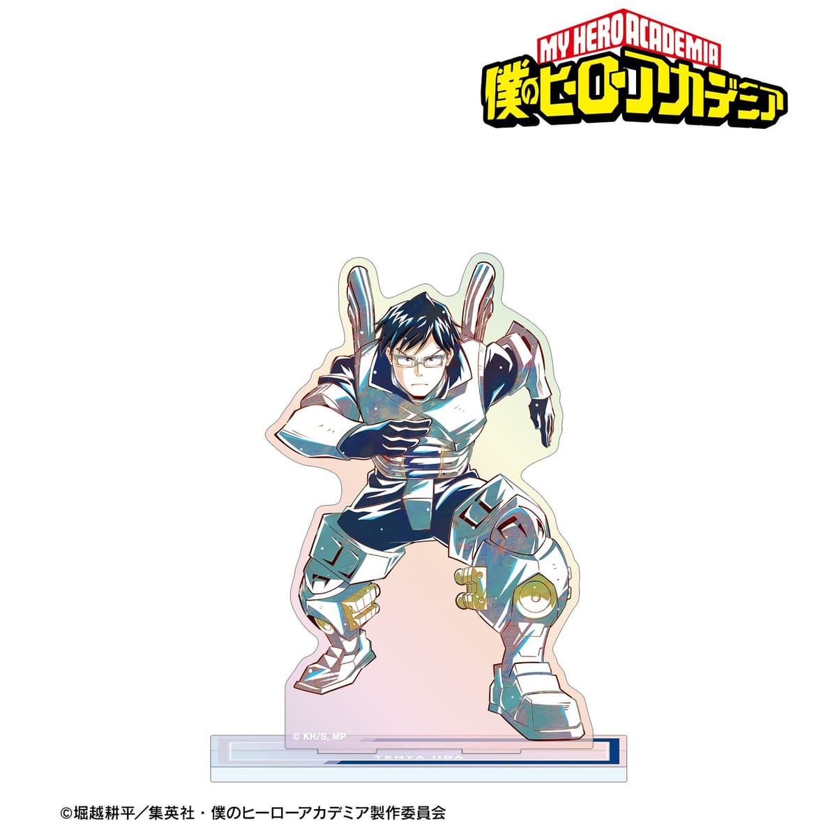 【僕のヒーローアカデミア】飯田天哉 Ani-Art 第8弾 オーロラアクリルスタンド