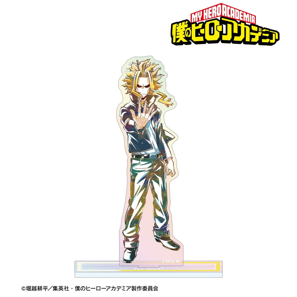 【僕のヒーローアカデミア】オールマイト Ani-Art 第8弾 オーロラアクリルスタンド