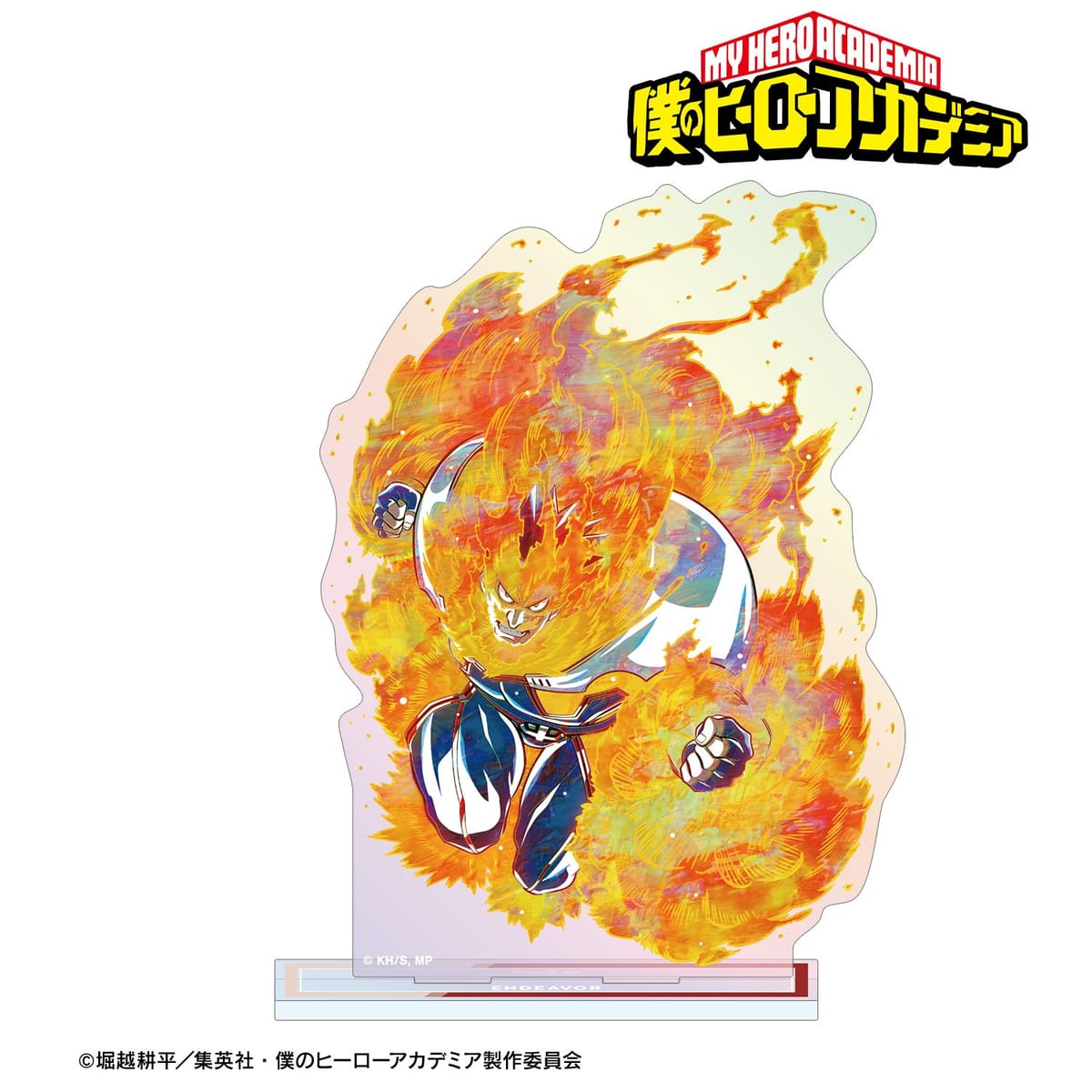 【僕のヒーローアカデミア】エンデヴァー Ani-Art 第8弾 オーロラアクリルスタンド