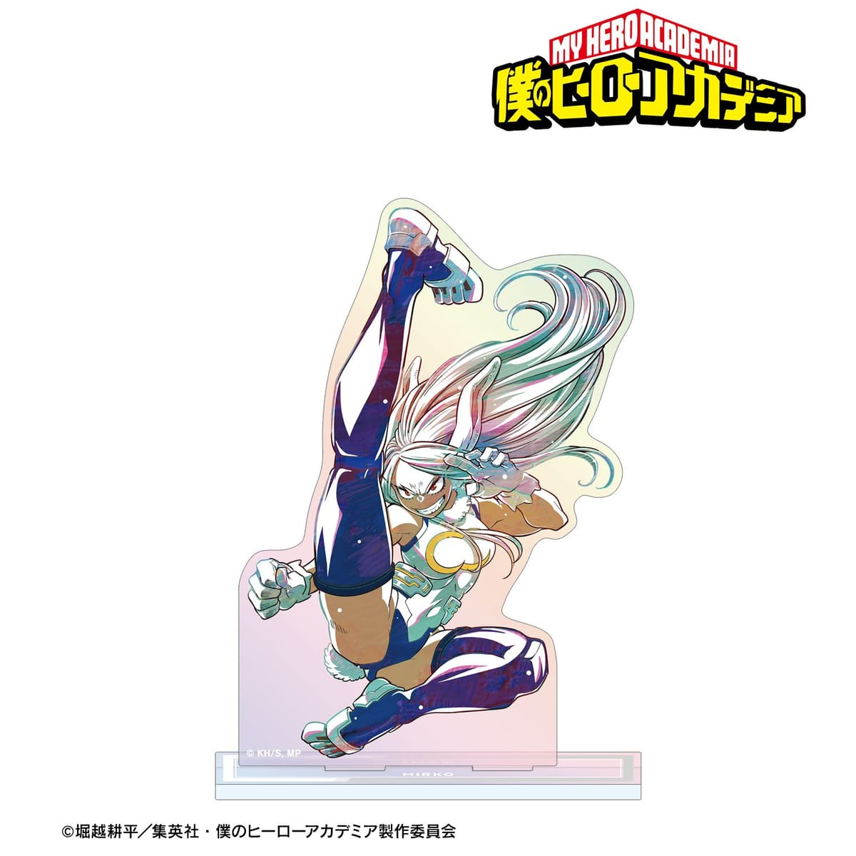 【僕のヒーローアカデミア】ミルコ Ani-Art 第8弾 オーロラアクリルスタンド