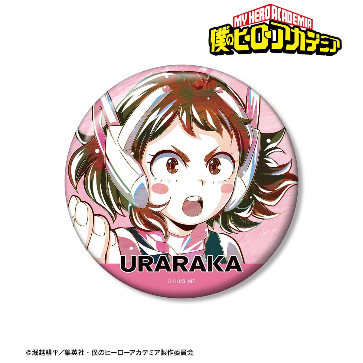 【僕のヒーローアカデミア】麗日お茶子 Ani-Art 第8弾 100mm缶バッジ