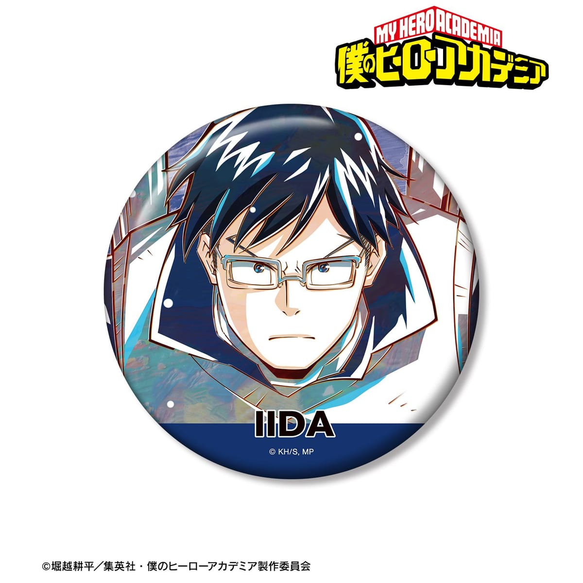 【僕のヒーローアカデミア】飯田天哉 Ani-Art 第8弾 100mm缶バッジ