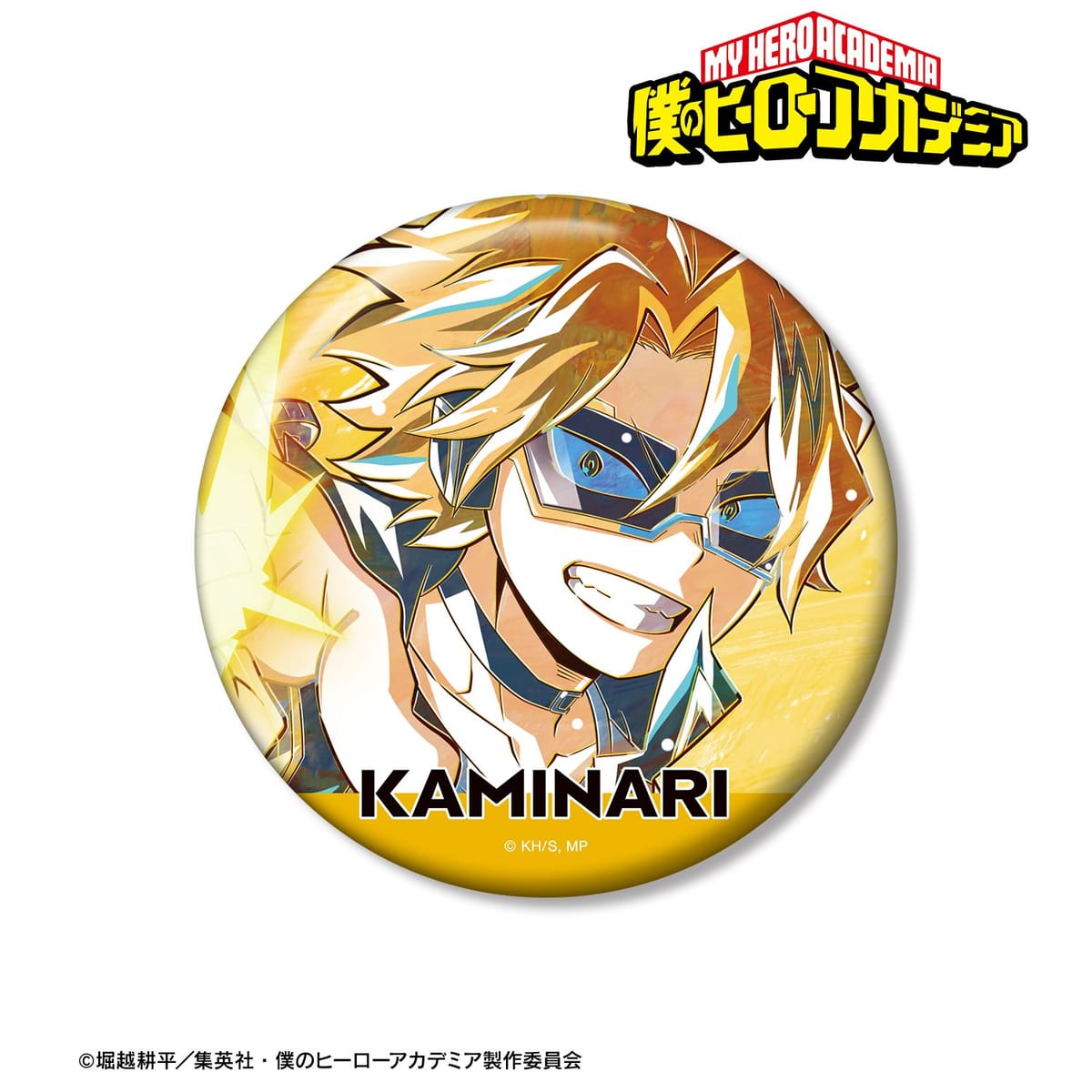 【僕のヒーローアカデミア】上鳴電気 Ani-Art 第8弾 100mm缶バッジ