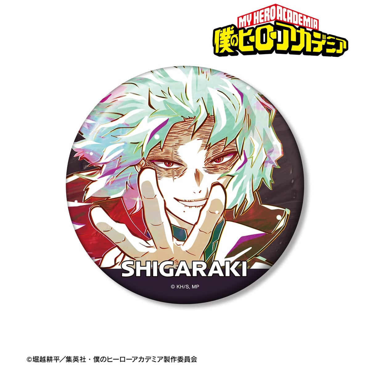 【僕のヒーローアカデミア】死柄木弔 Ani-Art 第8弾 100mm缶バッジ