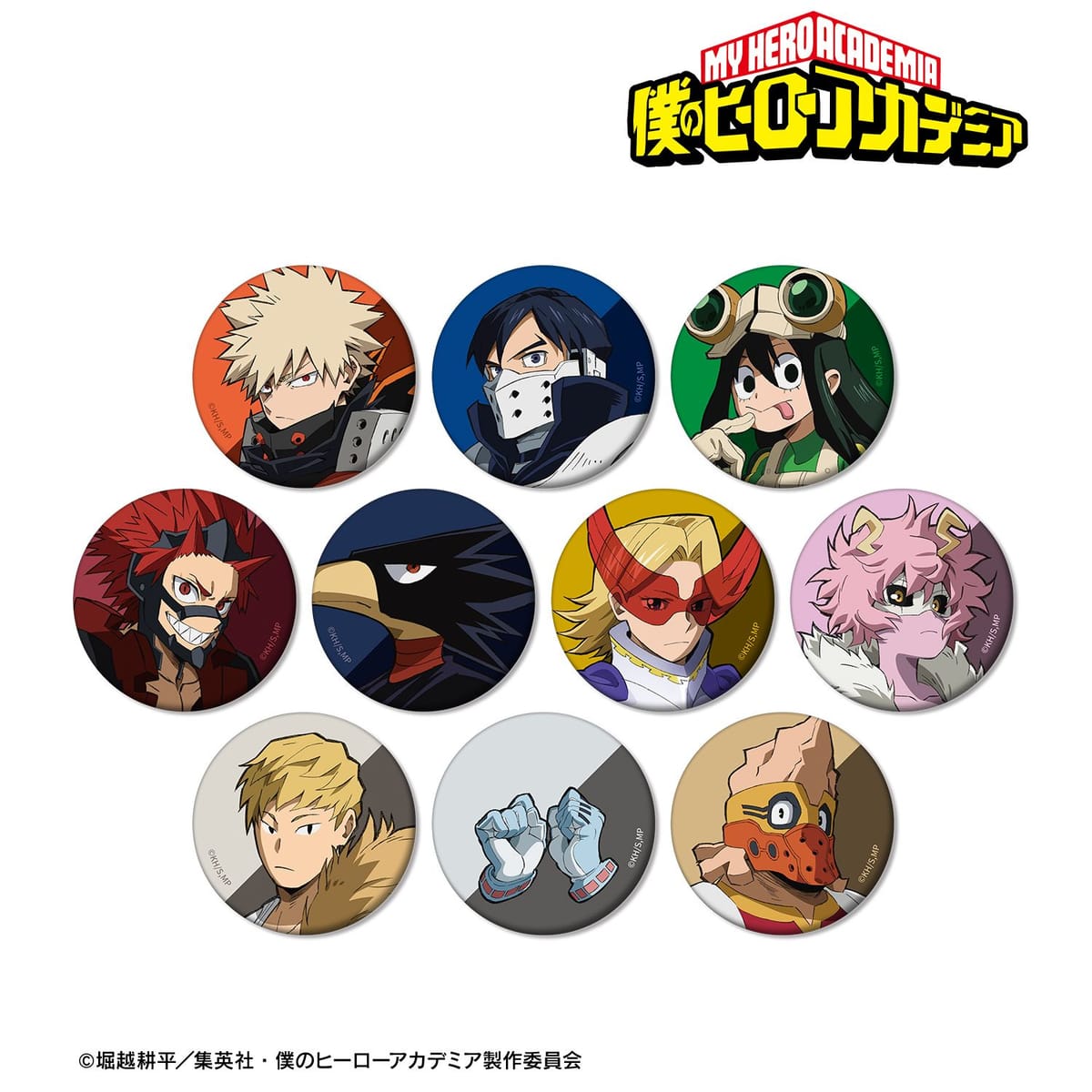 【僕のヒーローアカデミア】トレーディングマット缶バッジ vol.2 ver.B(単位/単品)(全10種)