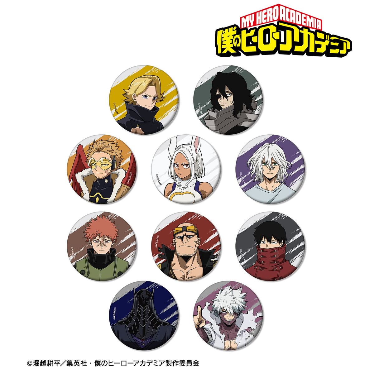 【僕のヒーローアカデミア】トレーディングマット缶バッジ vol.2 ver.D(単位/BOX)(10個入)