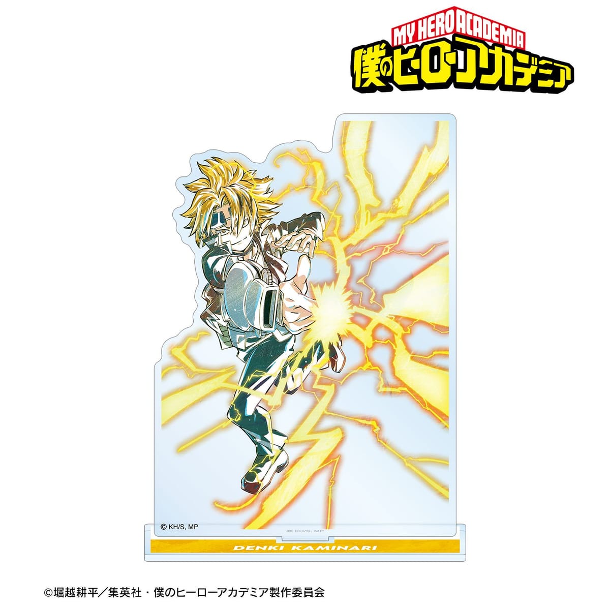 【僕のヒーローアカデミア】上鳴電気 Ani-Art 第5弾 BIGアクリルスタンド