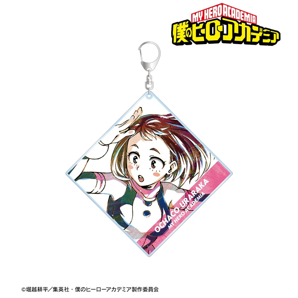 【僕のヒーローアカデミア】麗日お茶子 Ani-Art 第5弾 BIGアクリルキーホルダー