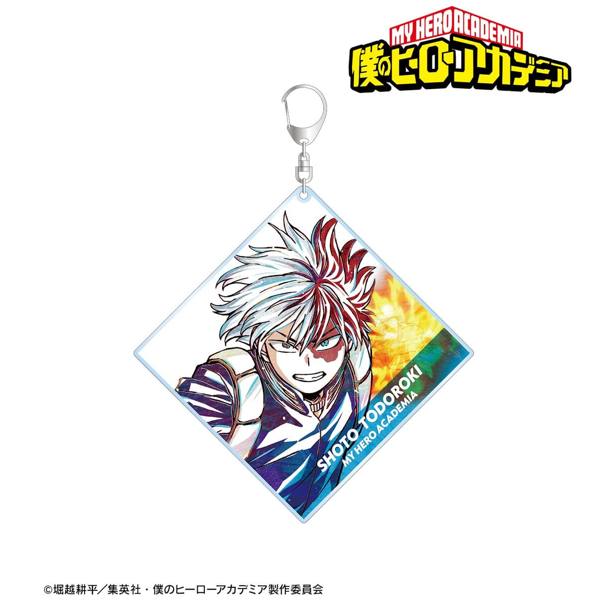 【僕のヒーローアカデミア】轟焦凍 Ani-Art 第5弾 BIGアクリルキーホルダー