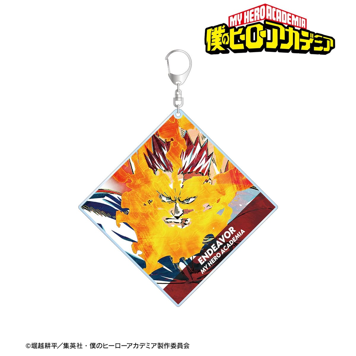 【僕のヒーローアカデミア】エンデヴァー Ani-Art 第5弾 BIGアクリルキーホルダー