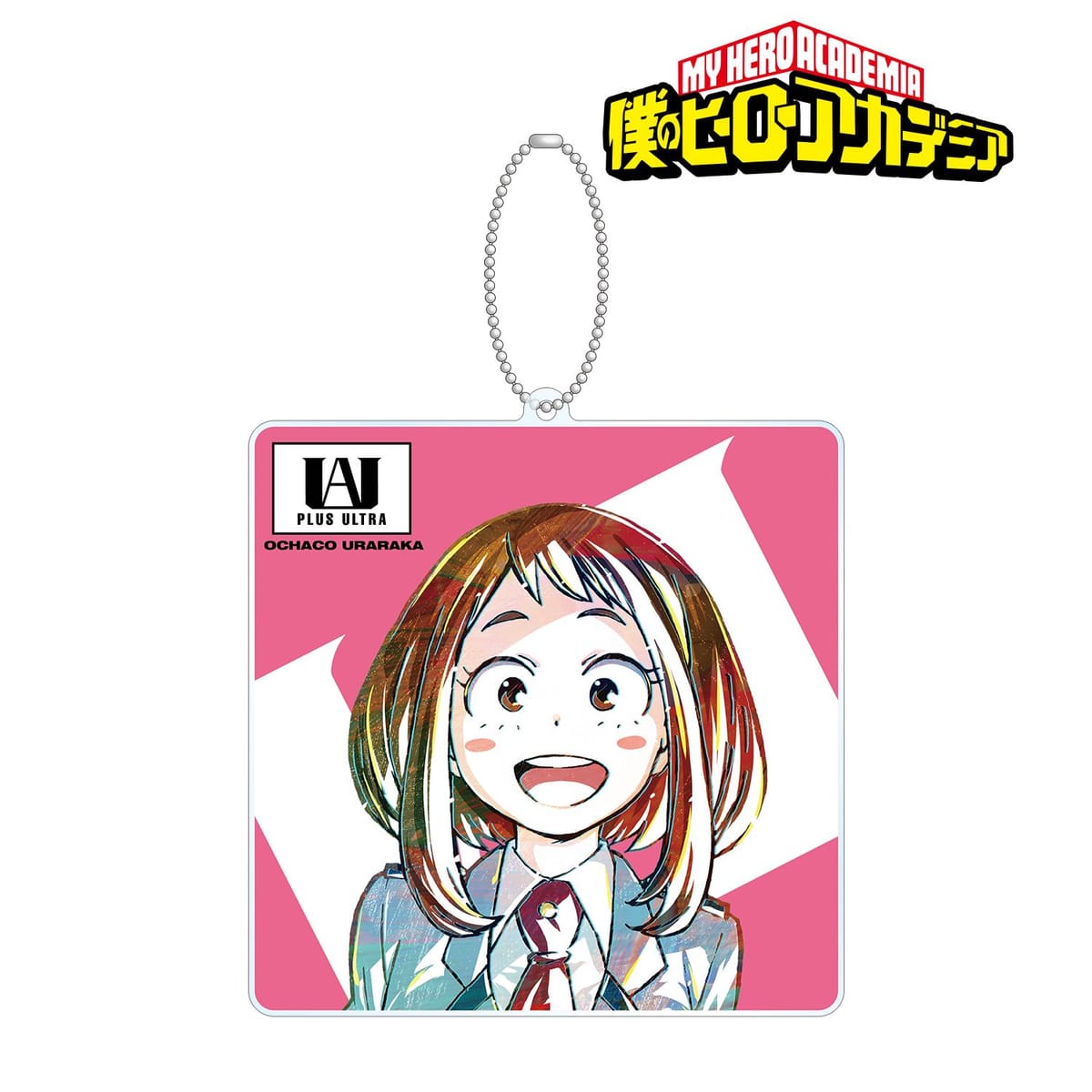 【僕のヒーローアカデミア】麗日お茶子 Ani-Art 第4弾 BIGアクリルキーホルダー