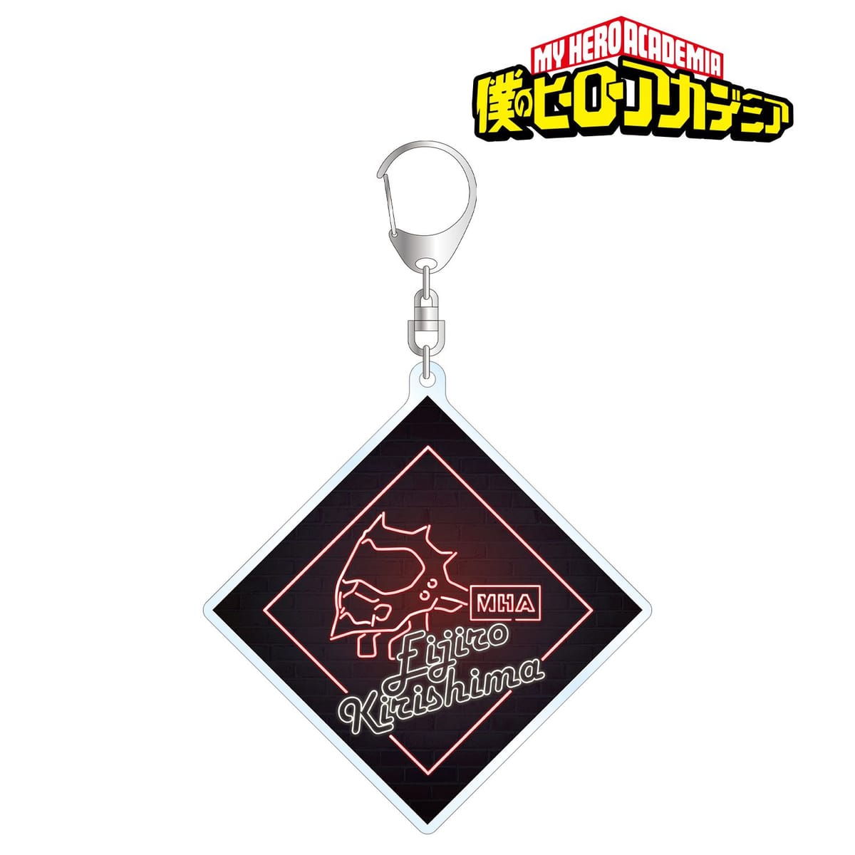 【僕のヒーローアカデミア】切島鋭児郎 Ani-Neon BIGアクリルキーホルダー