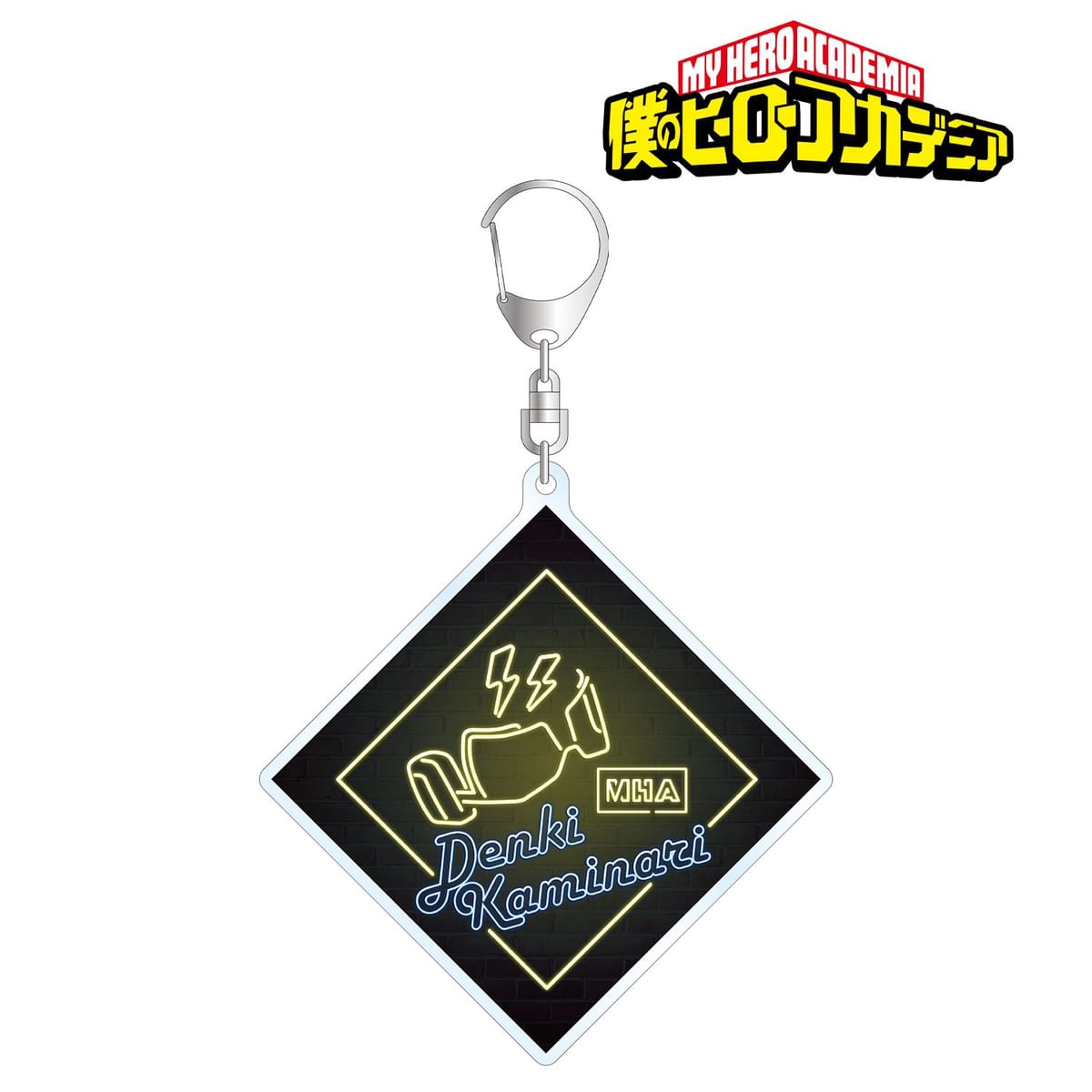 【僕のヒーローアカデミア】上鳴電気 Ani-Neon BIGアクリルキーホルダー