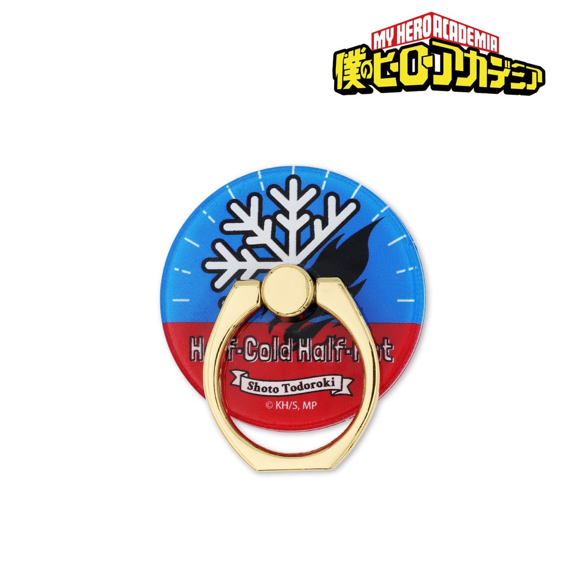 【僕のヒーローアカデミア】轟焦凍 落下防止リング