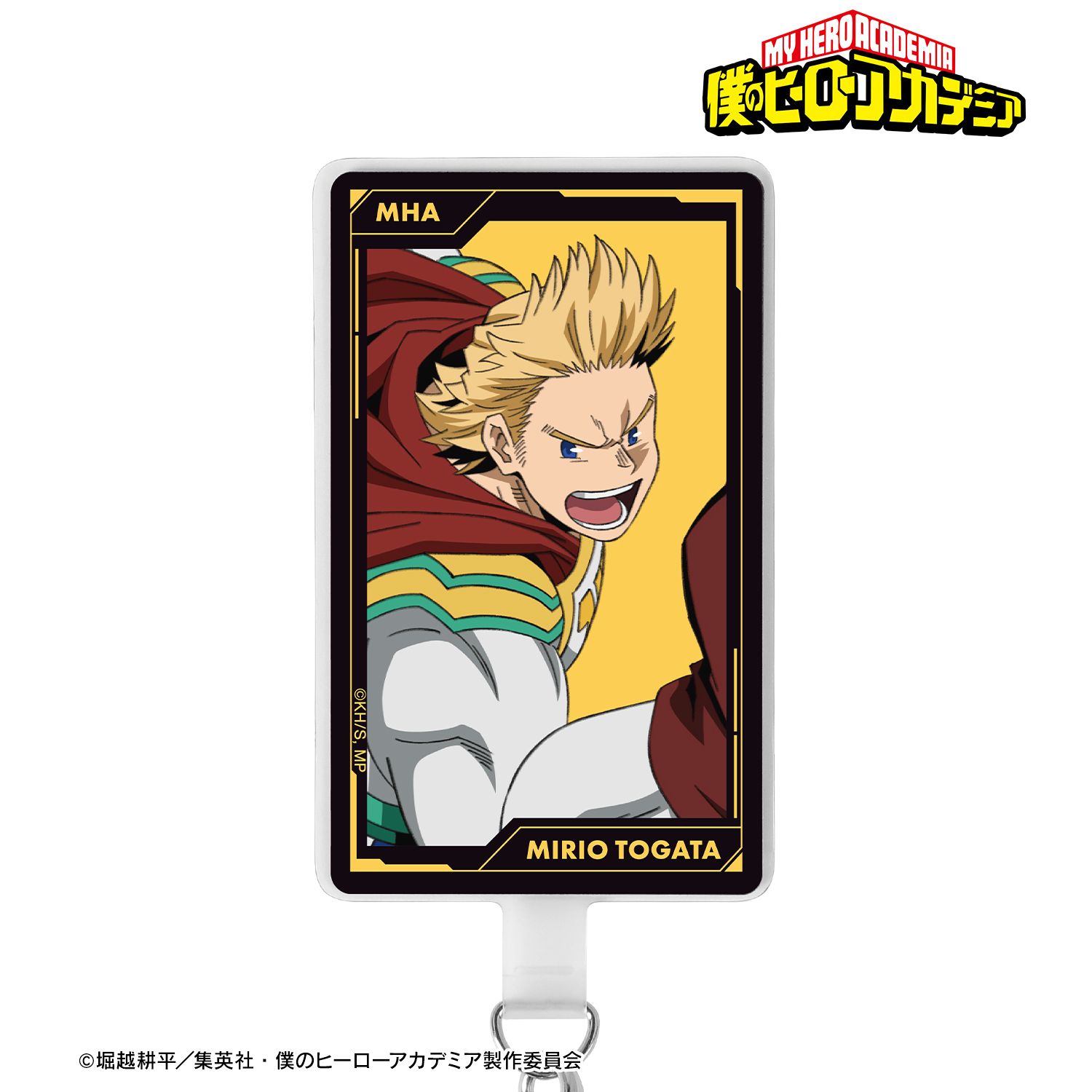 【僕のヒーローアカデミア】通形ミリオ フォンタブ