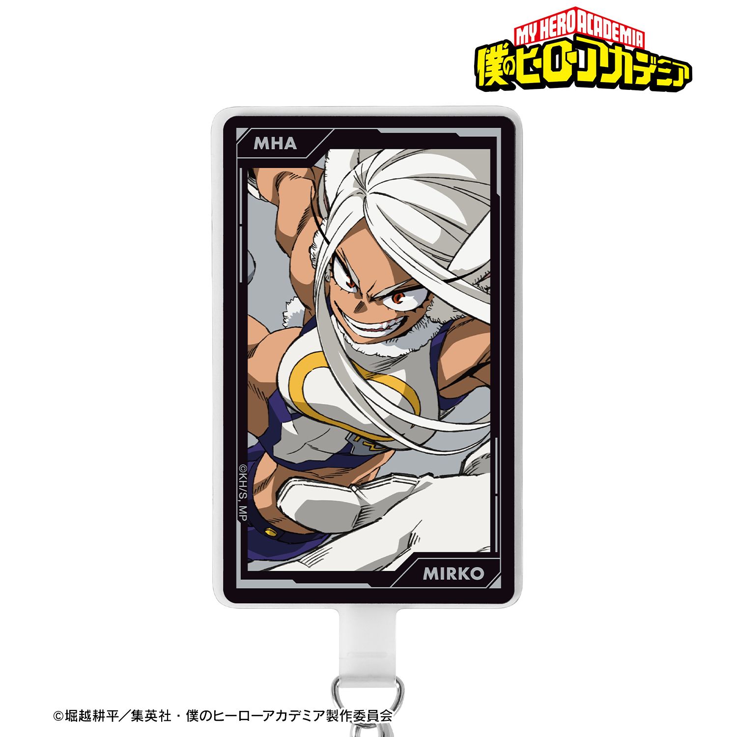 【僕のヒーローアカデミア】ミルコ フォンタブ