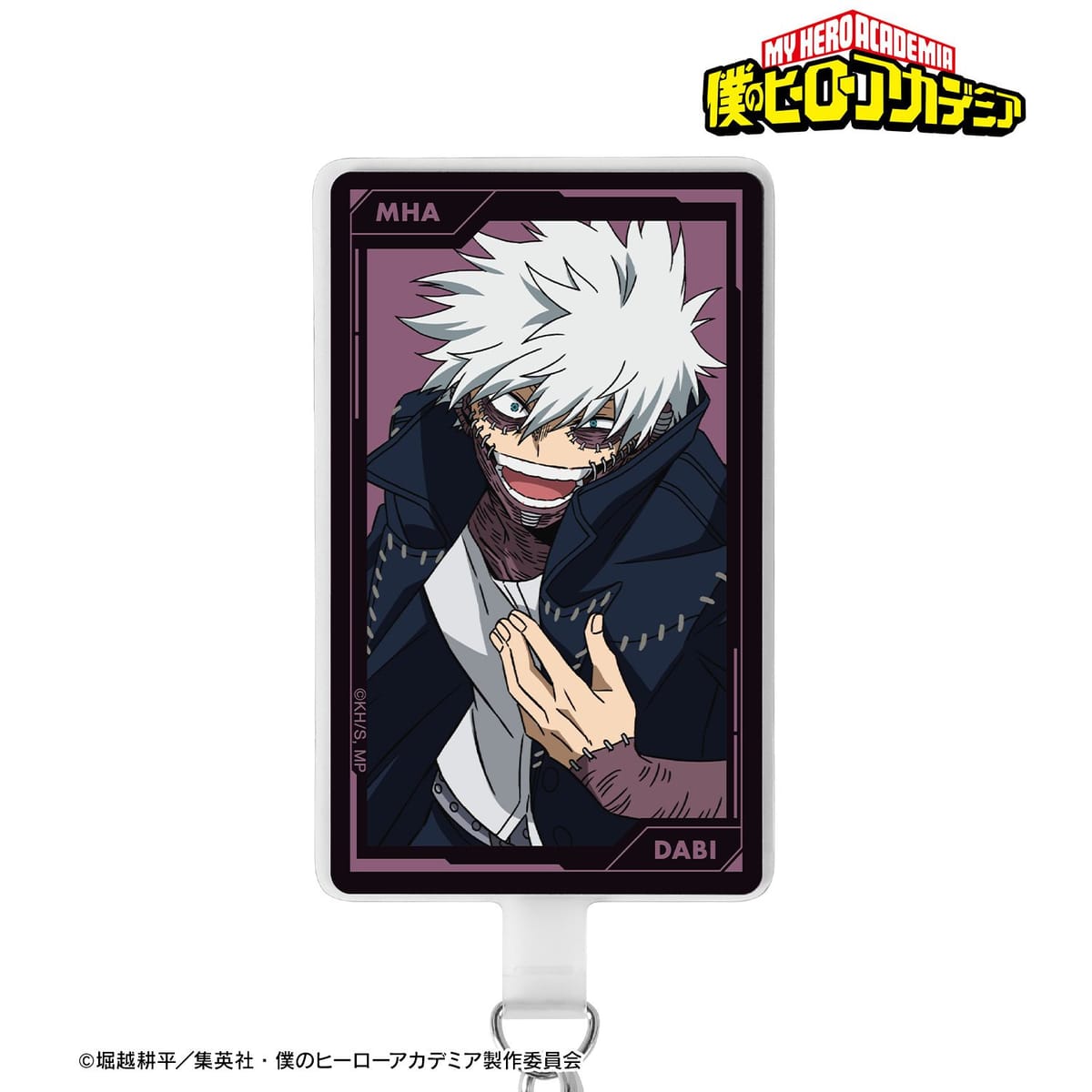 【僕のヒーローアカデミア】荼毘 フォンタブ ver.B