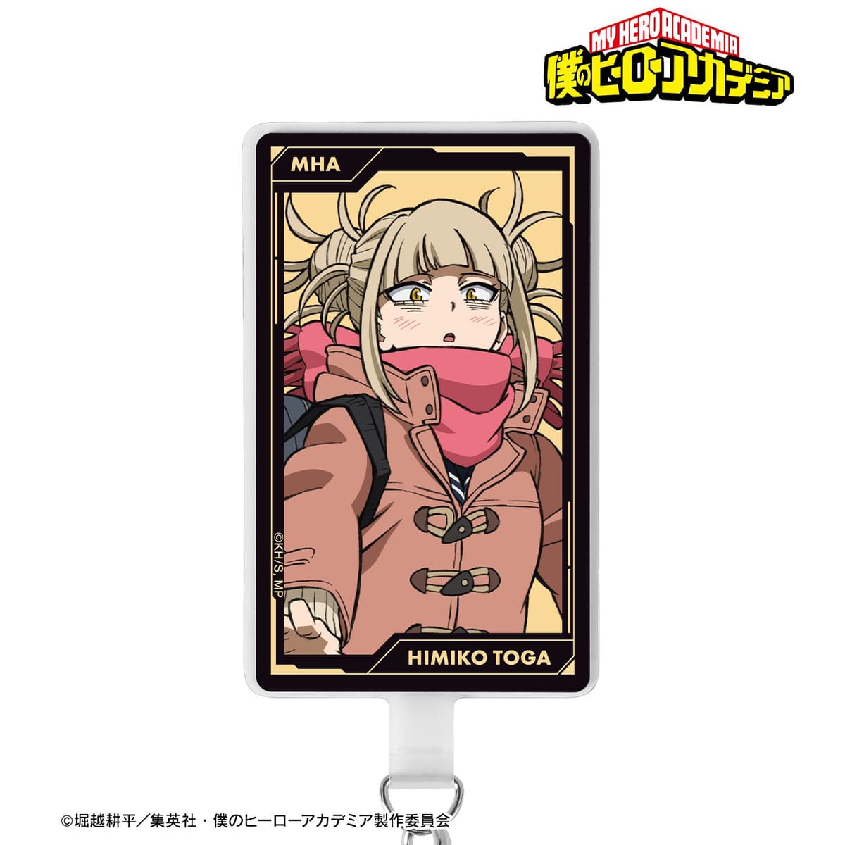 【僕のヒーローアカデミア】トガヒミコ フォンタブ