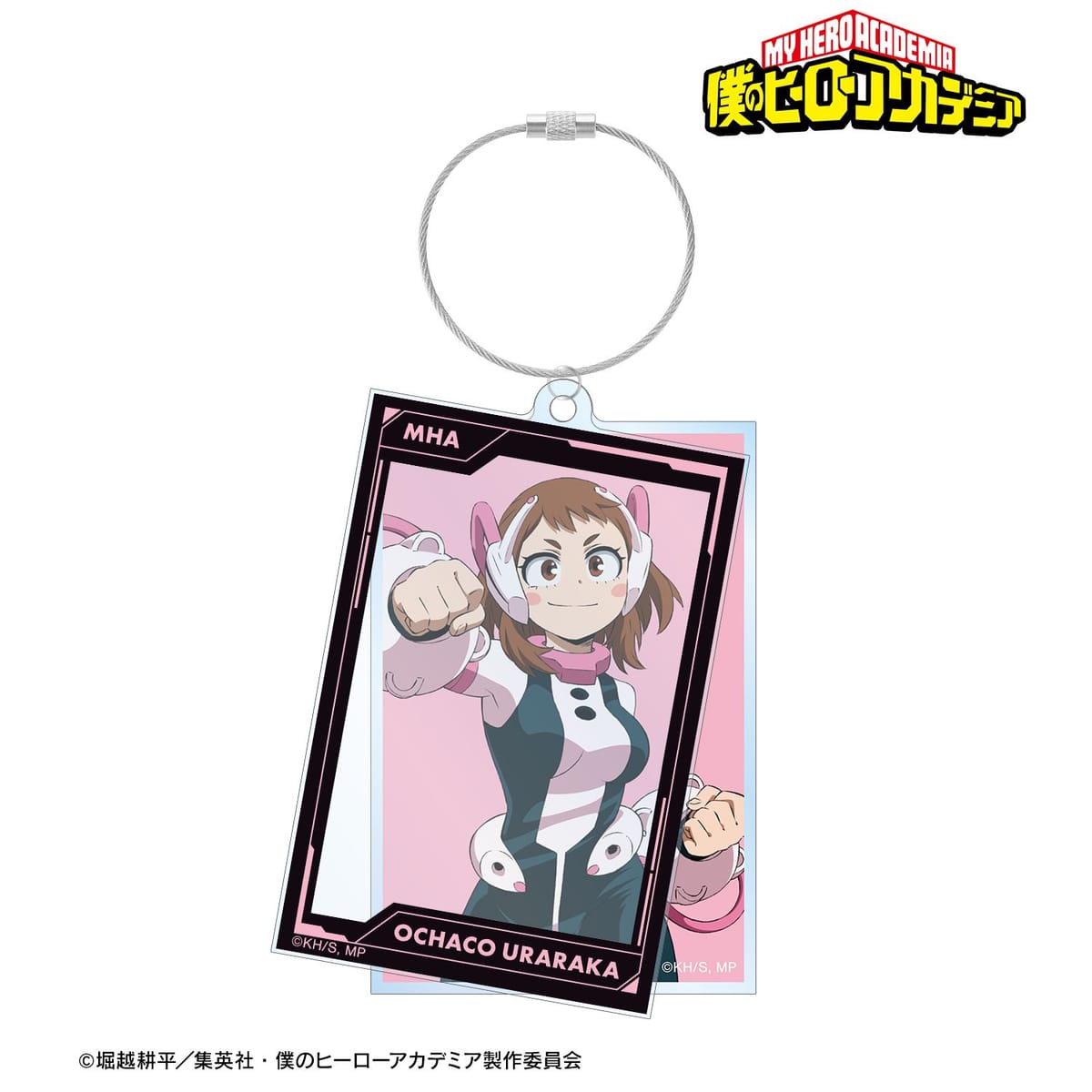 【僕のヒーローアカデミア】麗日お茶子 2連ワイヤーBIGアクリルキーホルダー