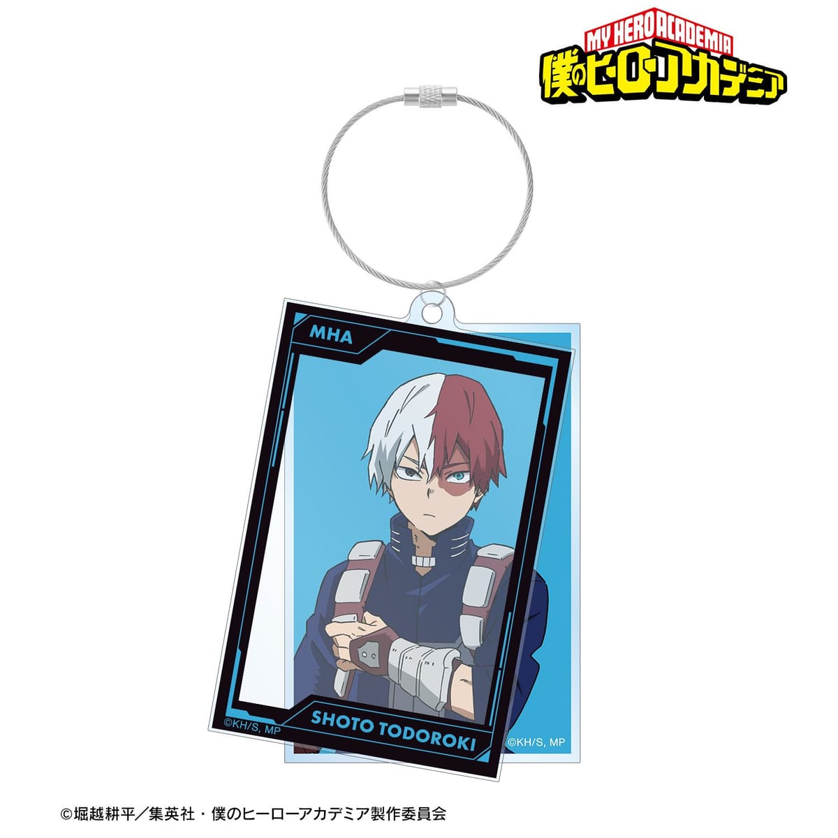 【僕のヒーローアカデミア】轟焦凍 2連ワイヤーBIGアクリルキーホルダー