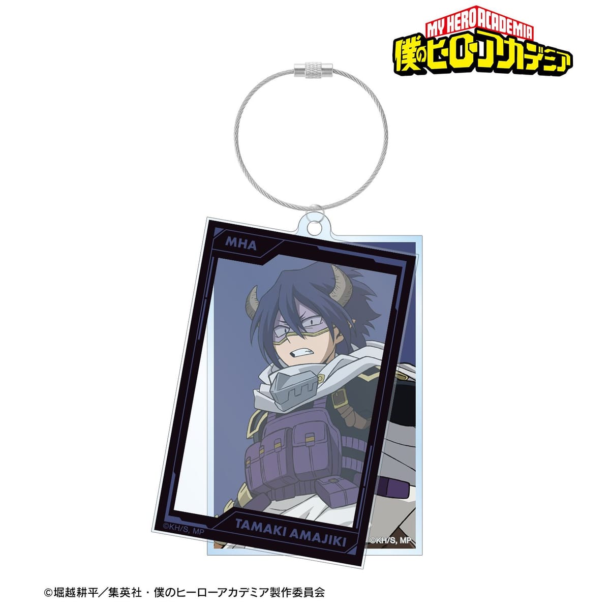 【僕のヒーローアカデミア】天喰環 2連ワイヤーBIGアクリルキーホルダー