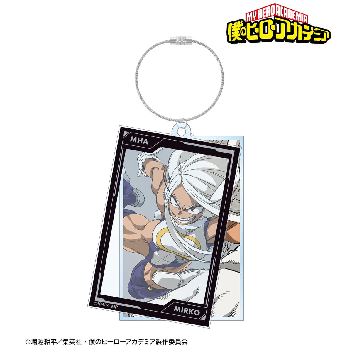 【僕のヒーローアカデミア】ミルコ 2連ワイヤーBIGアクリルキーホルダー
