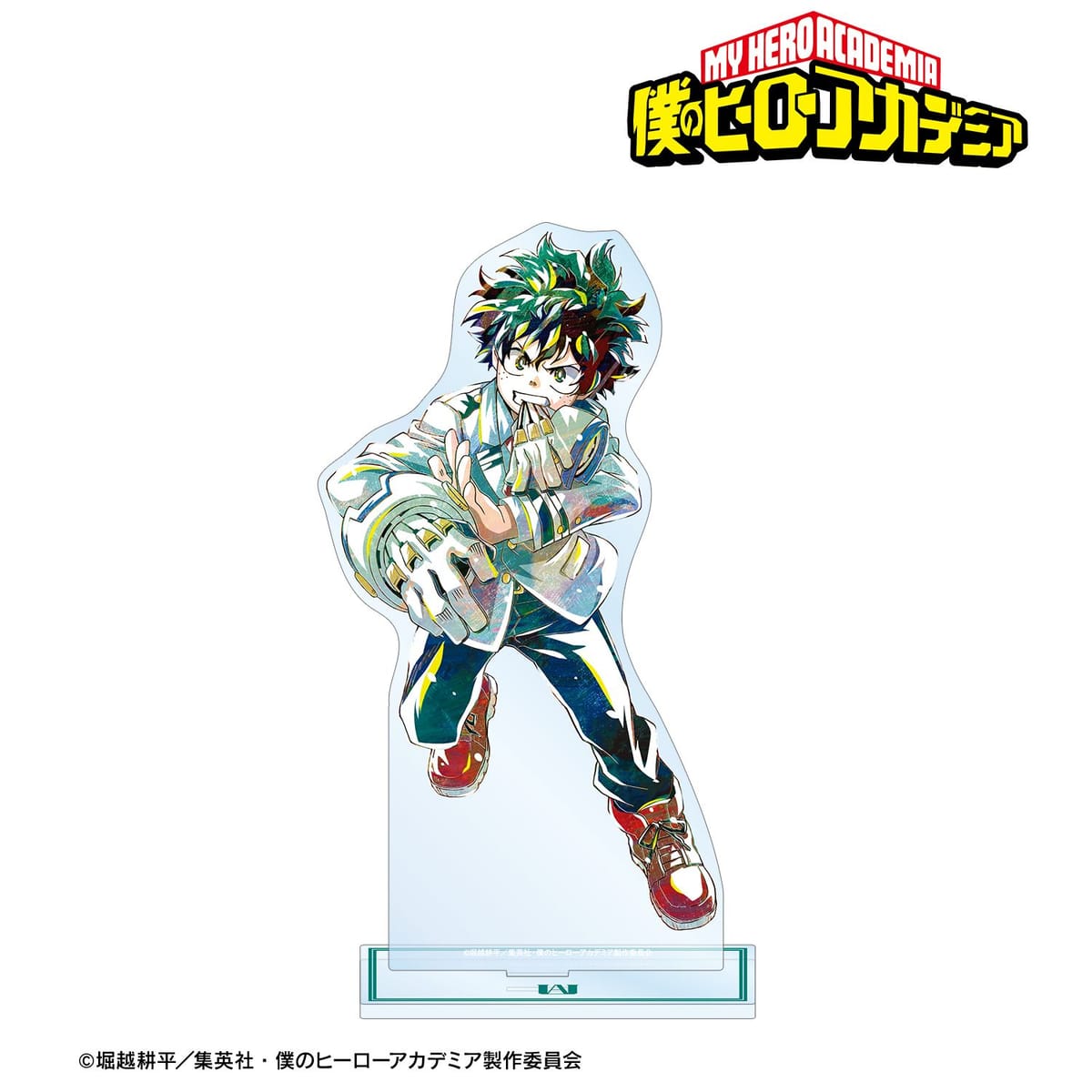 【僕のヒーローアカデミア】緑谷出久 Ani-Art 第7弾 特大アクリルスタンド
