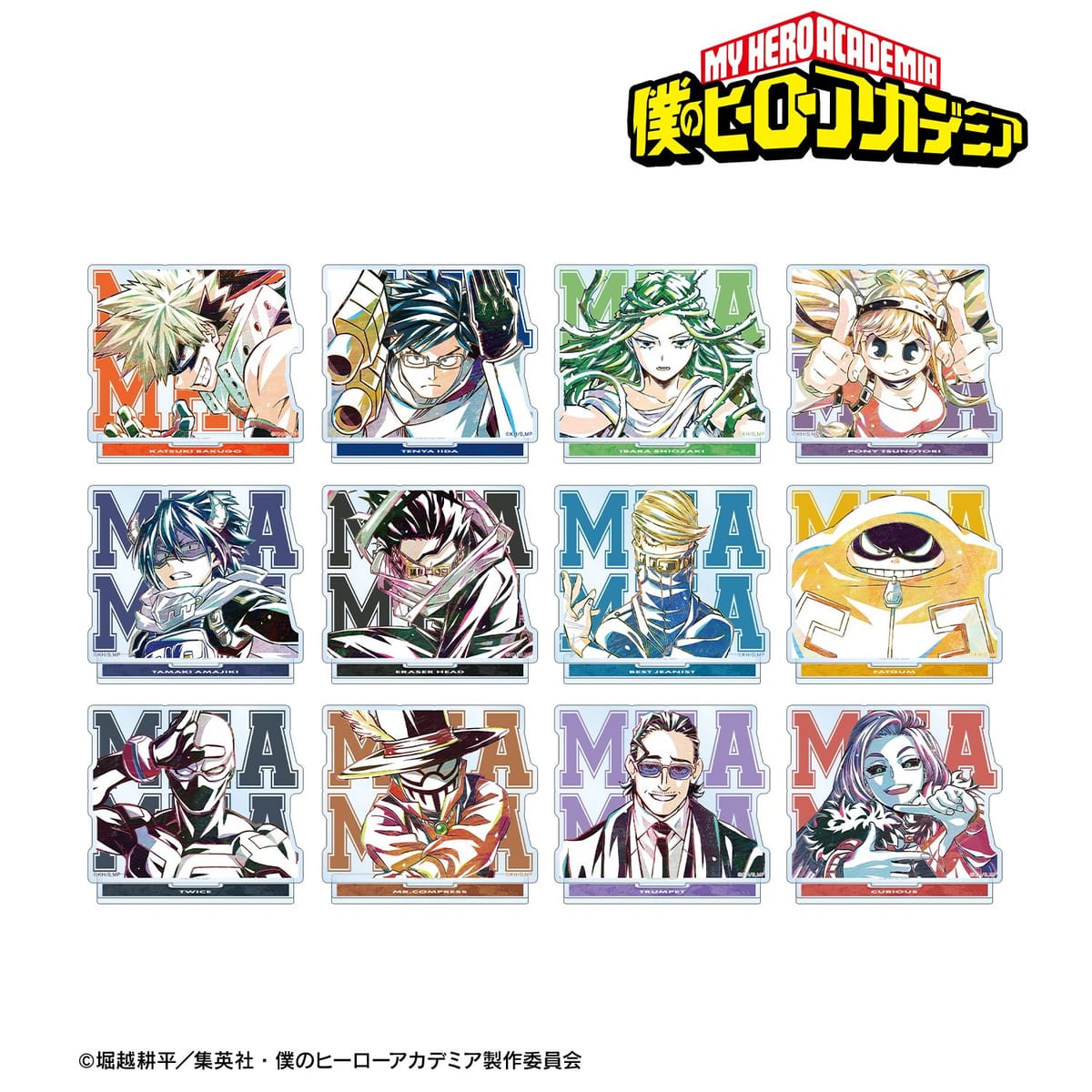 【僕のヒーローアカデミア】トレーディング Ani-Art 第6弾 アクリルスタンド ver.B(単位/BOX)(12個入)