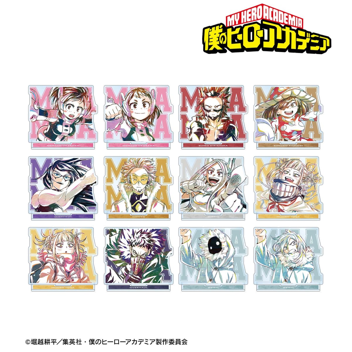 【僕のヒーローアカデミア】トレーディング Ani-Art 第6弾 アクリルスタンド ver.C(単位/BOX)(12個入)