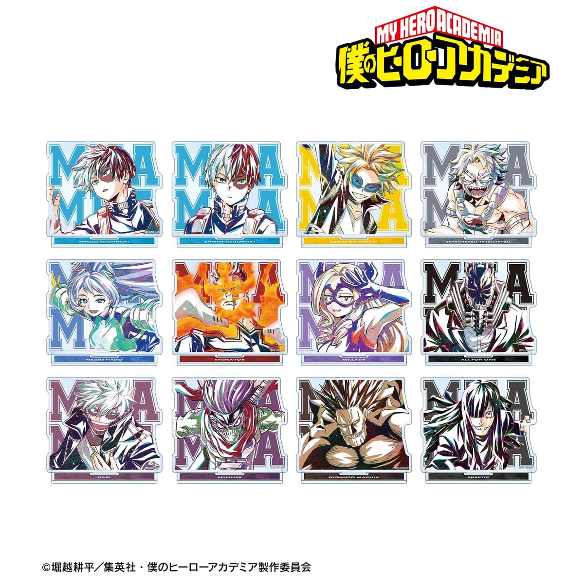 【僕のヒーローアカデミア】トレーディング Ani-Art 第6弾 アクリルスタンド ver.D(単位/BOX)(12個入)