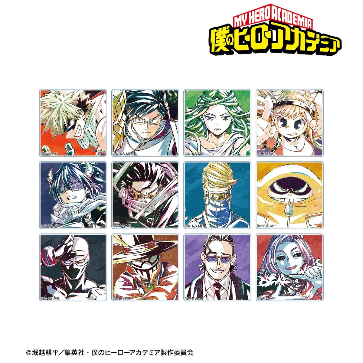 【僕のヒーローアカデミア】トレーディング Ani-Art 第6弾 アクリルタイル ver.B(単位/単品)(全12種)