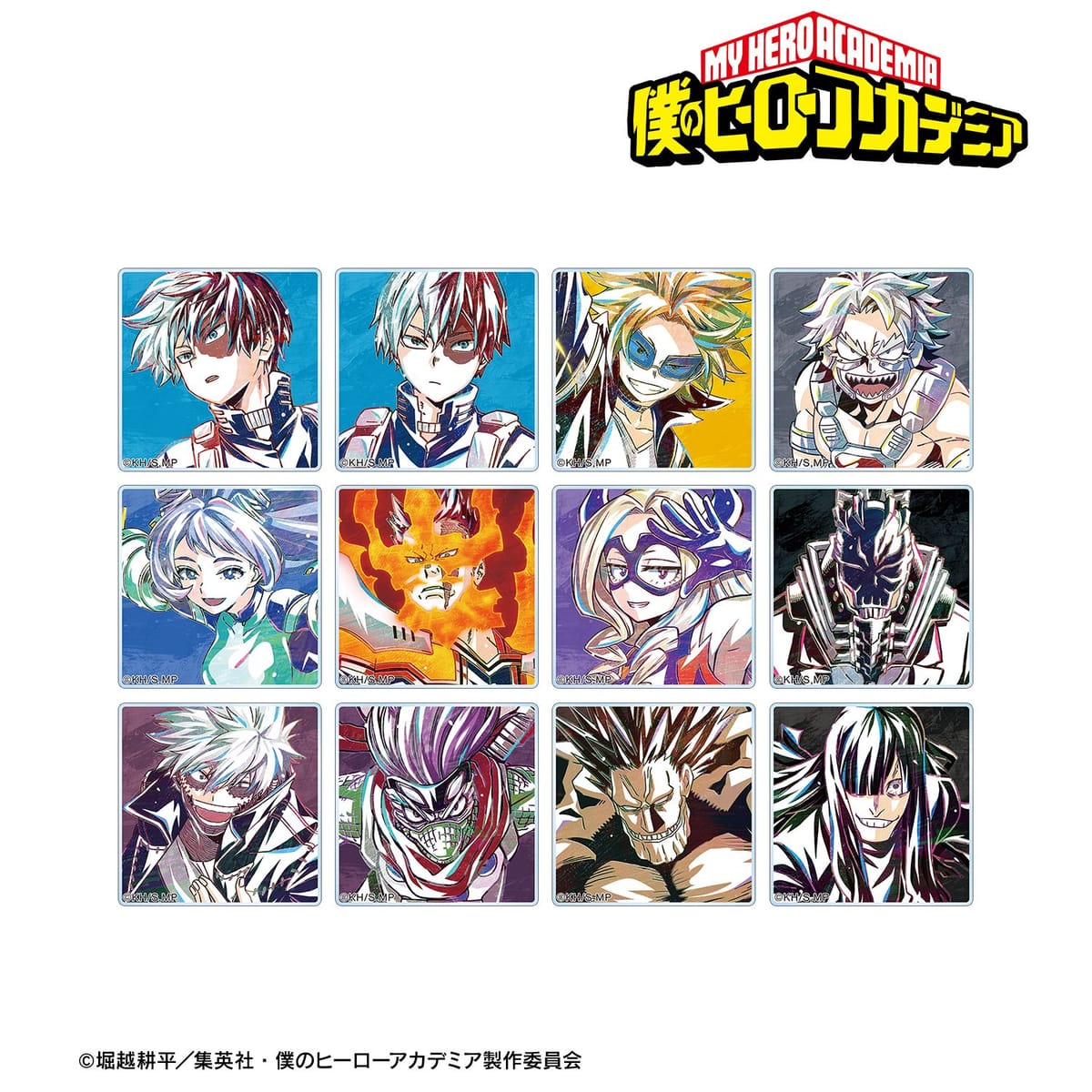 【僕のヒーローアカデミア】トレーディング Ani-Art 第6弾 アクリルタイル ver.D(単位/BOX)(12個入)