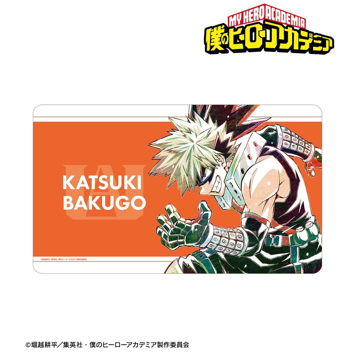 【僕のヒーローアカデミア】爆豪勝己 Ani-Art 第6弾 マルチデスクマット